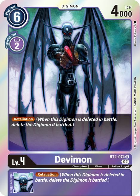 Devimon (Resurgence Booster Reprint) - BT2-074