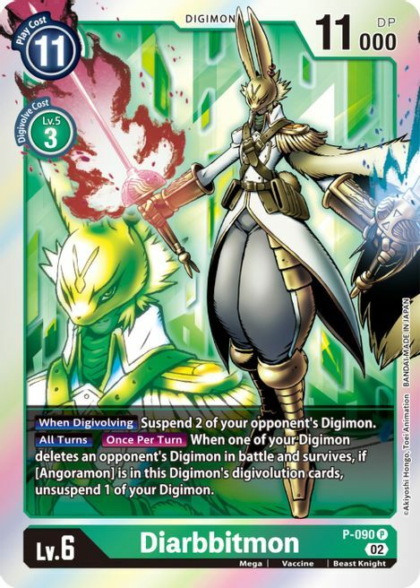 Diarbbitmon (Resurgence Booster Reprint) - P-090