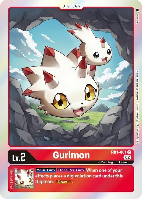 Gurimon - RB1-001