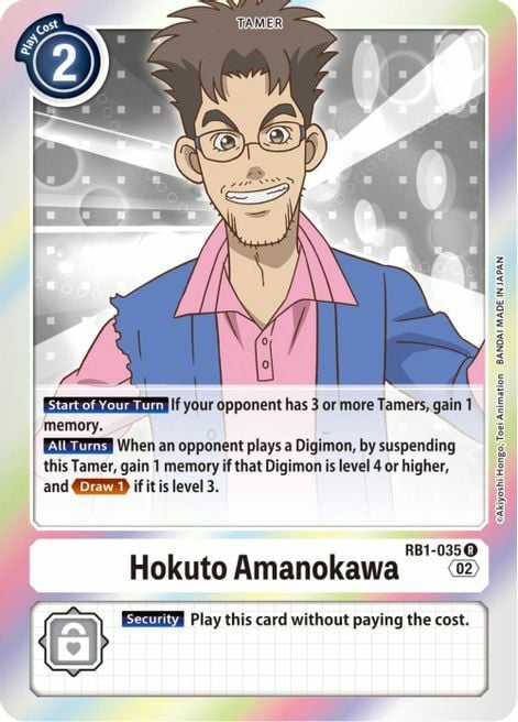 Hokuto Amanokawa - RB1-035