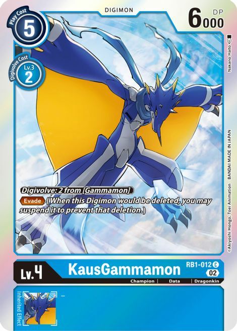 KausGammamon - RB1-012