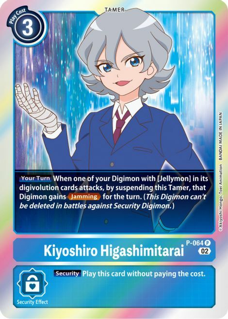 Kiyoshiro Higashimitarai (Resurgence Booster Reprint) - P-064