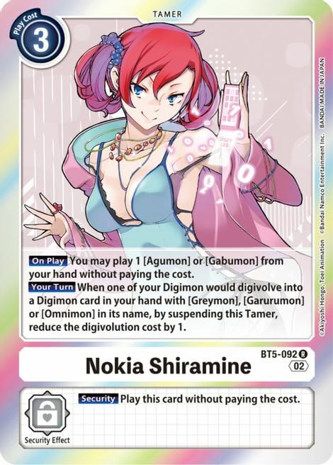 Nokia Shiramine (Resurgence Booster Reprint) - BT5-092