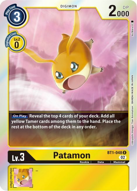 Patamon (Resurgence Booster Reprint) - BT1-048