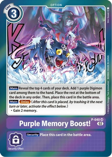 Purple Memory Boost! (Resurgence Booster Reprint) - P-040