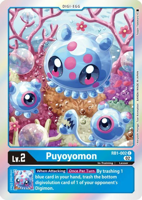 Puyoyomon - RB1-002