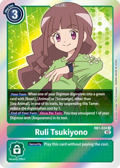 Ruli Tsukiyono - RB1-034