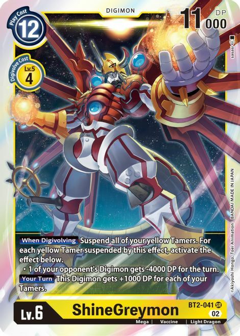 ShineGreymon (Resurgence Booster Reprint) - BT2-041