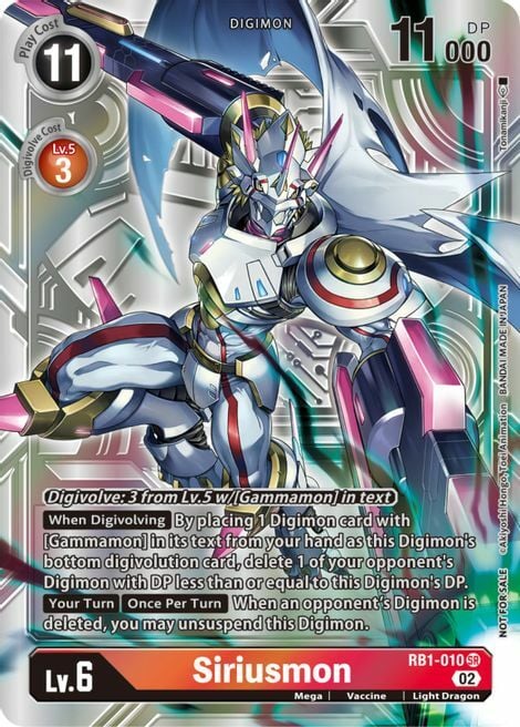 Siriusmon (Box Topper) - RB1-010