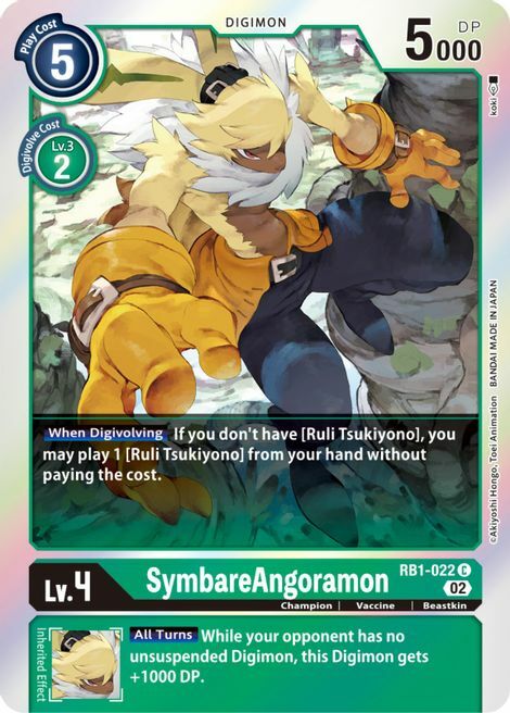 SymbareAngoramon - RB1-022