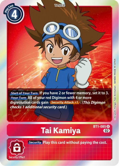 Tai Kamiya (Resurgence Booster Reprint) - BT1-085