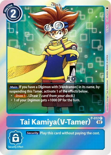 Tai Kamiya (V-Tamer) (Resurgence Booster Reprint) - P-012