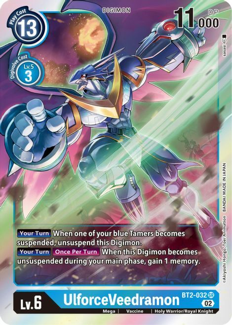 UlforceVeedramon (Resurgence Booster Reprint) - BT2-032