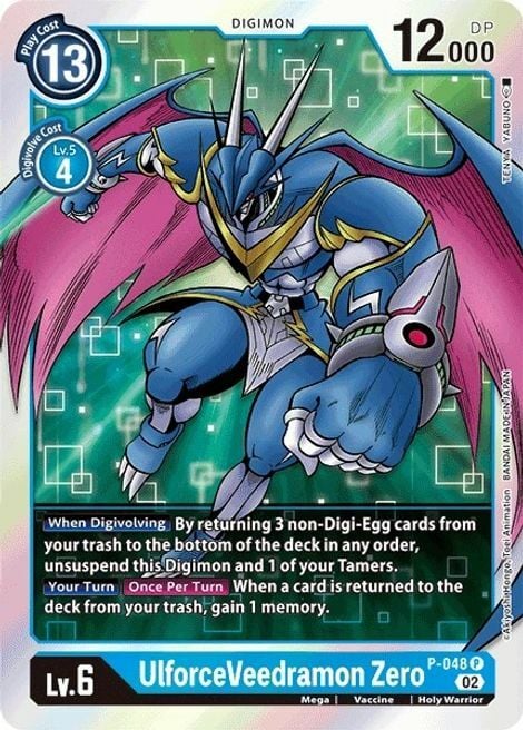 UlforceVeedramon Zero (Resurgence Booster Reprint) - P-048