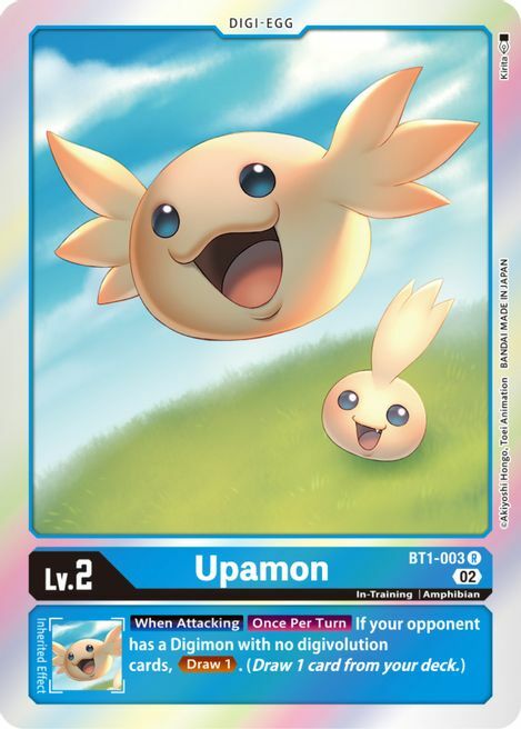 Upamon (Resurgence Booster Reprint) - BT1-003