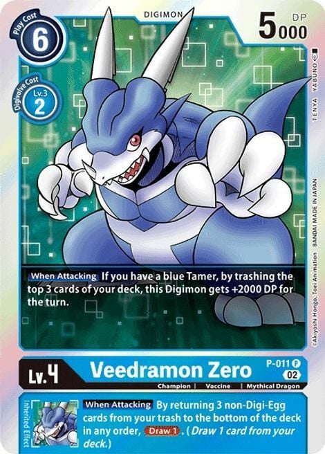 Veedramon Zero (Resurgence Booster Reprint) - P-011