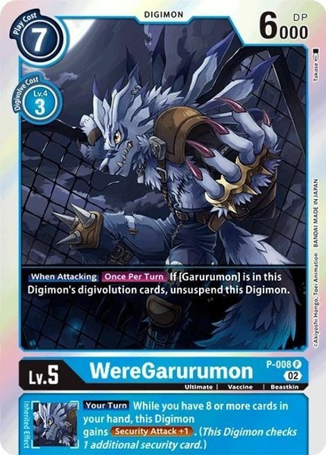 WereGarurumon (Resurgence Booster Reprint) - P-008