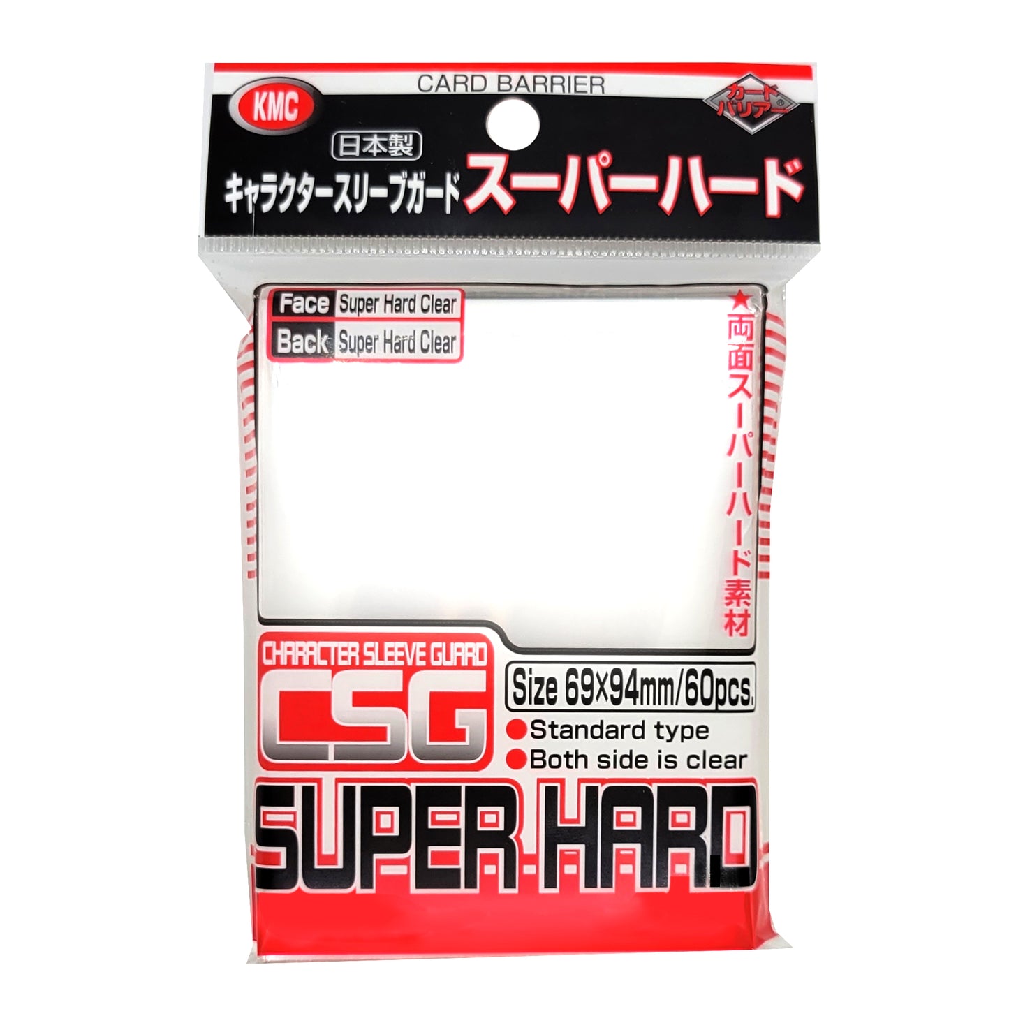 KMC - Character Sleeve Guard - Clear Oversleeves