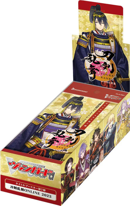 Cardfight!! Vanguard - Touken Ranbu -ONLINE- 2023 Booster Box