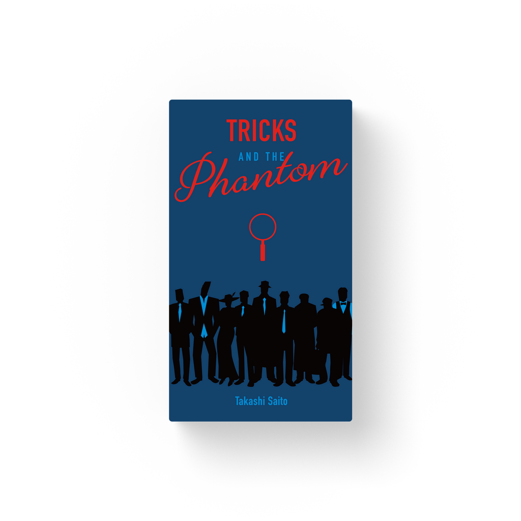 Tricks and the Phantom