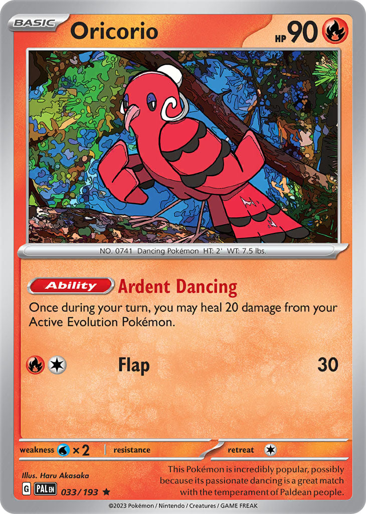 Oricorio - 033/193