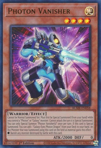 Photon Vanisher - BLMR-EN058