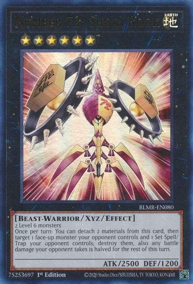 Number 72: Shogi Rook - BLMR-EN080