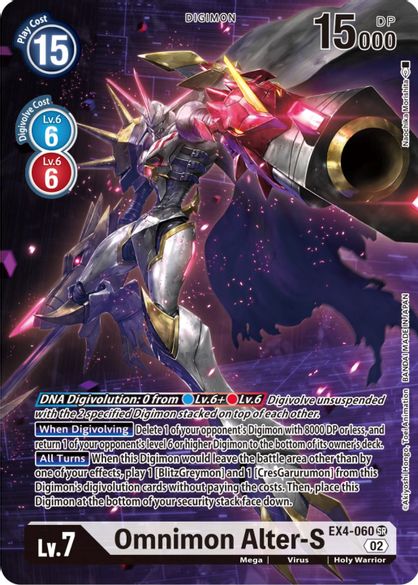 Omnimon Alter-S - EX4-060