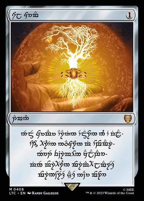 LTC - Sol Ring - Elven