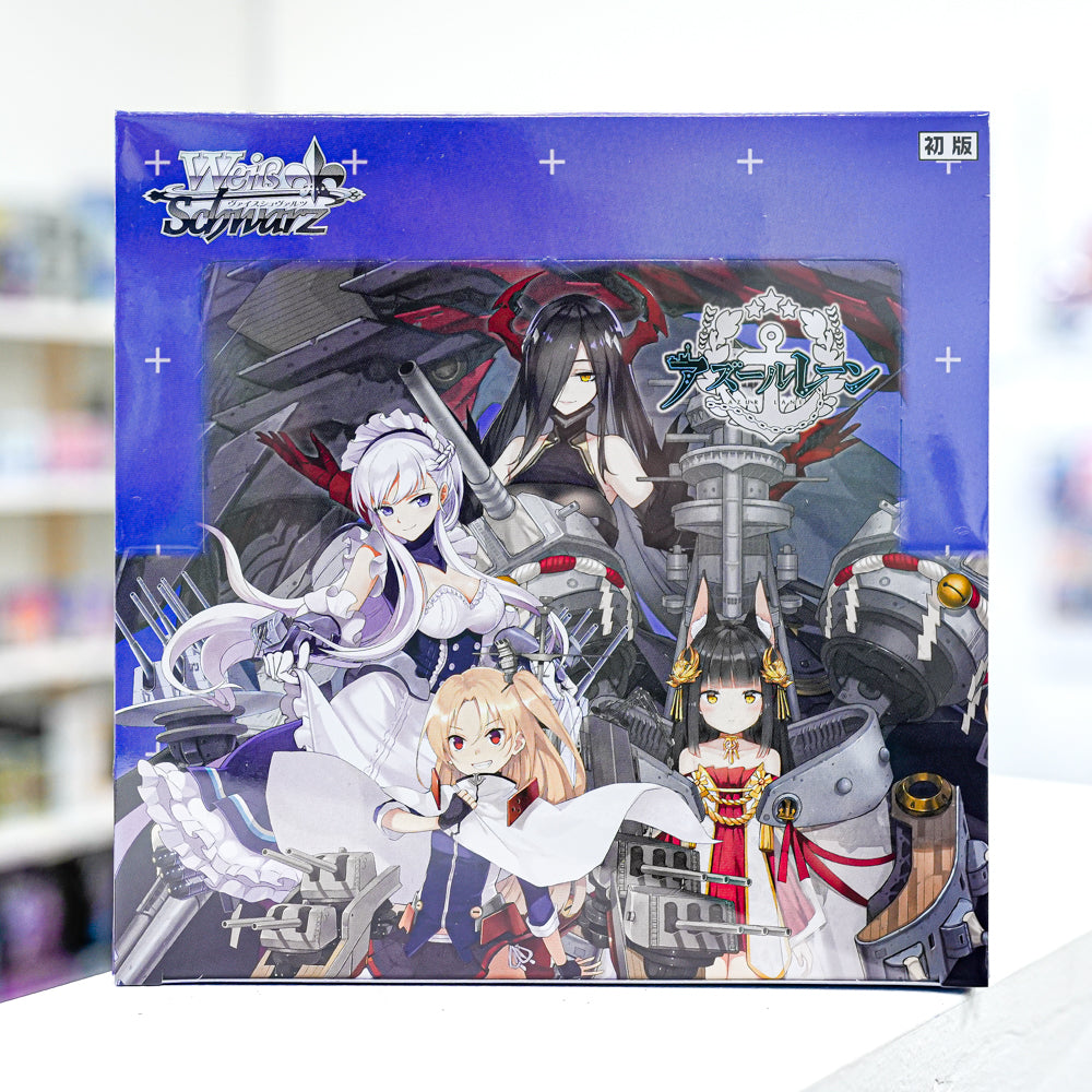 Weiss Schwarz - Azur Lane Booster Box