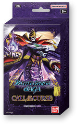 Battle Spirits Saga TCG - Starter Deck