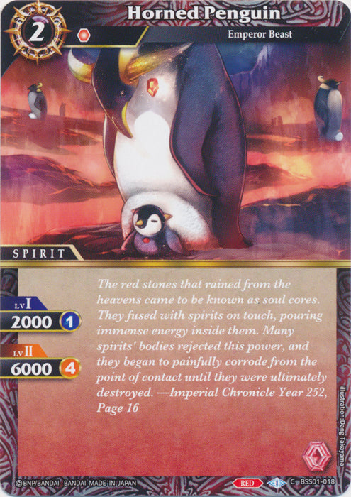 Horned Penguin - BSS01-018