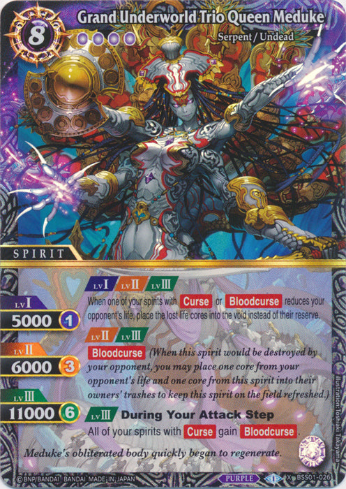 Grand Underworld Trio Queen Meduke - BSS01-026