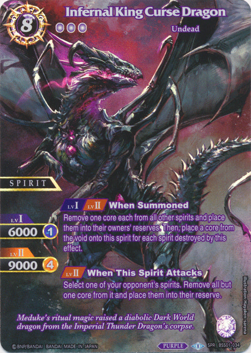 Infernal King Curse Dragon - BSS01-034