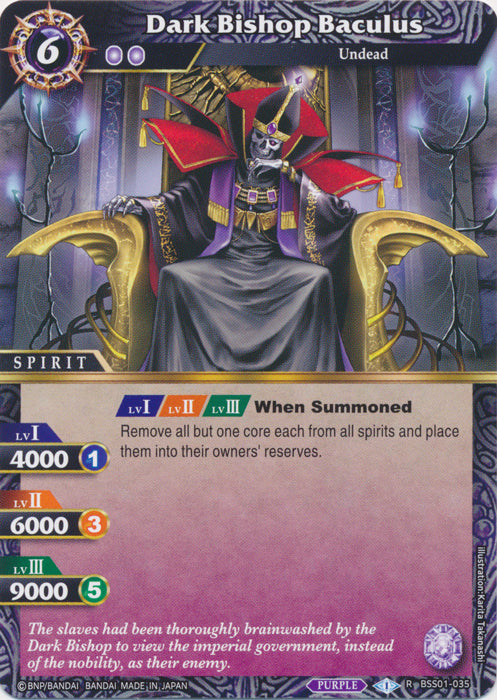 Dark Bishop Baculus - BSS01-035