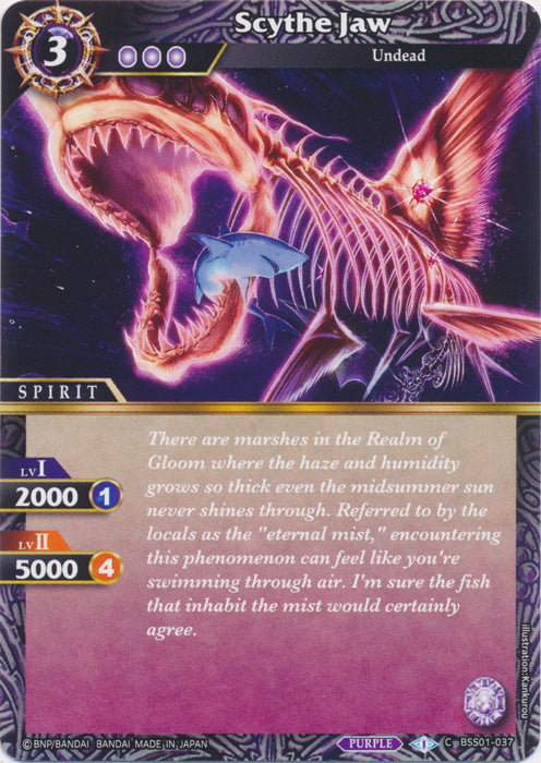 Scythe Jaw - BSS01-037