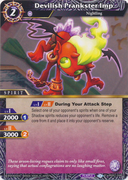 Devilish Prankster Imp - BSS01-048