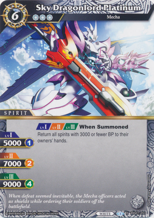 Sky Dragonlord Platinum - BSS01-053