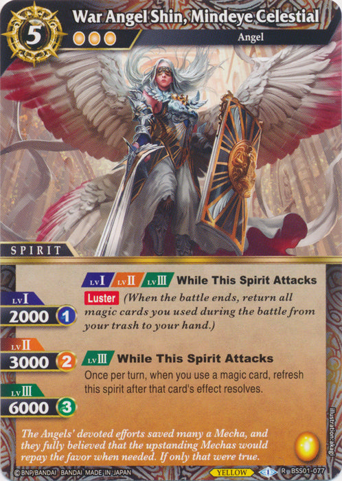 War Angel Shin, Mindeye Celestial - BSS01-077