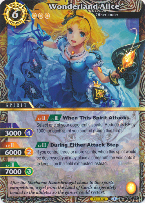 Wonderland Alice - BSS01-091