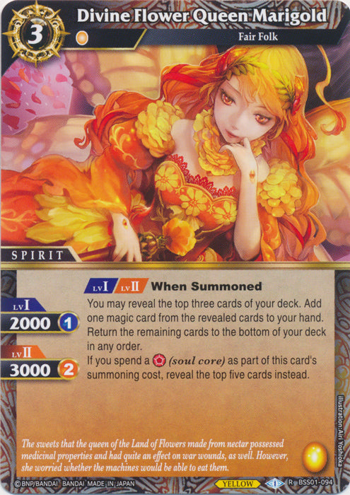 Divine Flower Queen Marigold - BSS01-094