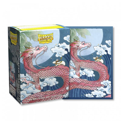 Dragon Shield - Standard Size Brushed Art Sleeves (100ct)