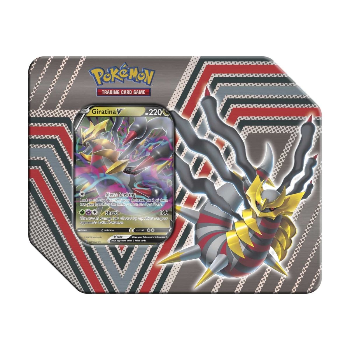 Pokémon TCG - Hidden Potential Tin (English)