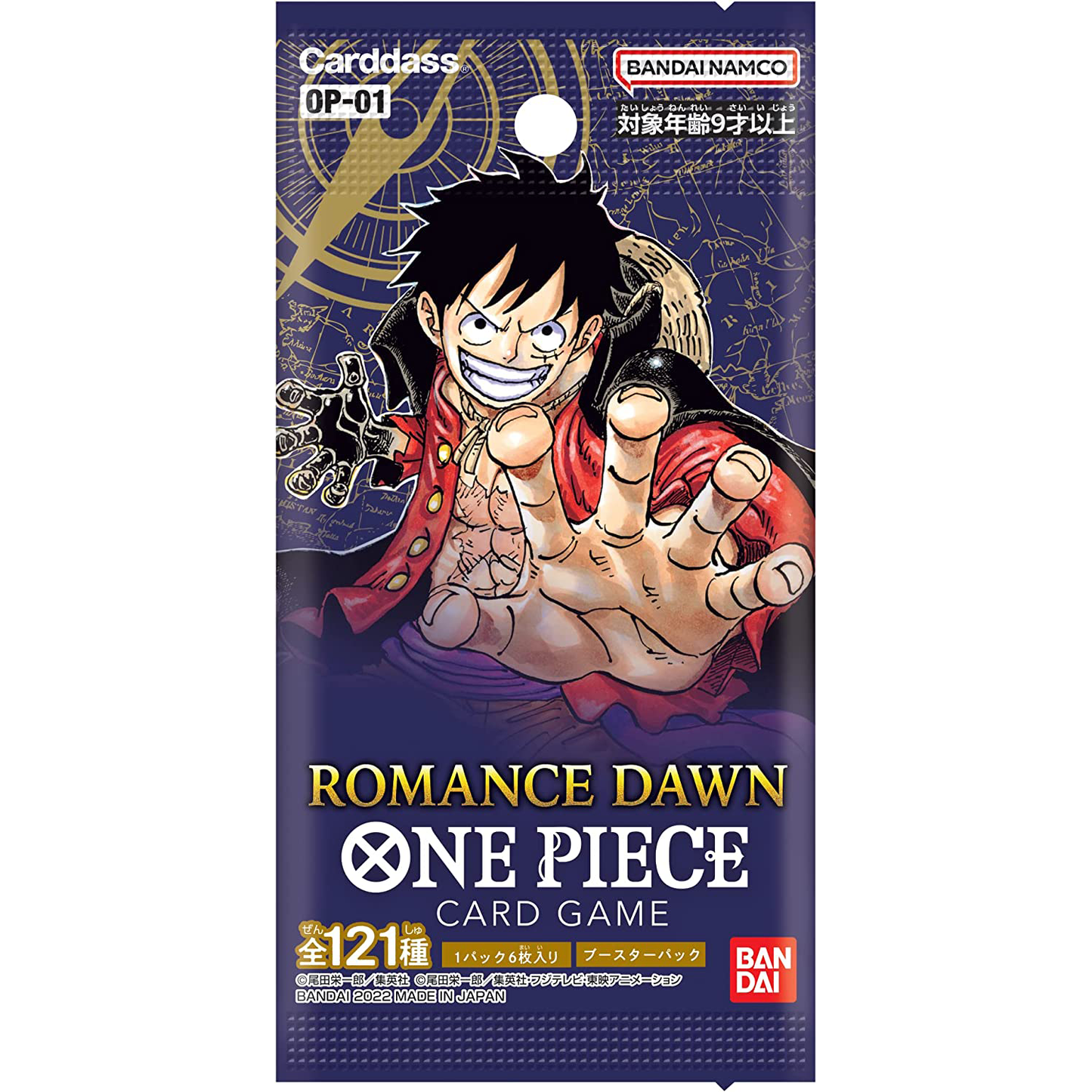 One Piece CG - Romance Dawn Booster pack