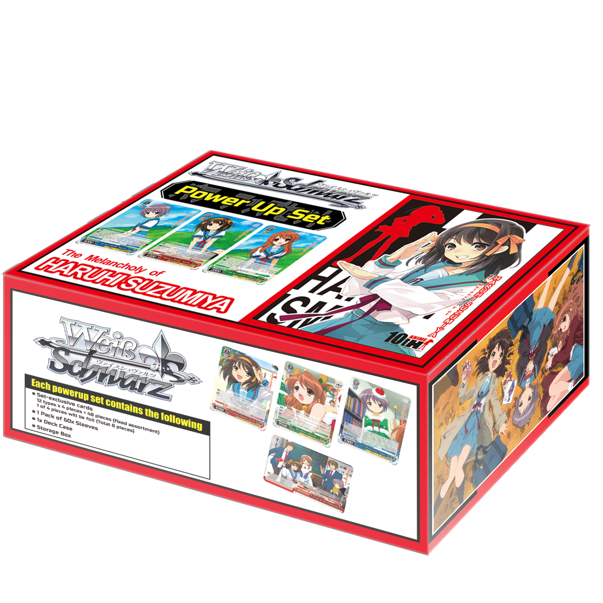 Weiss Schwarz - Power Up Set 2023