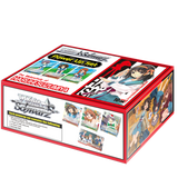 Weiss Schwarz - Power Up Set 2023