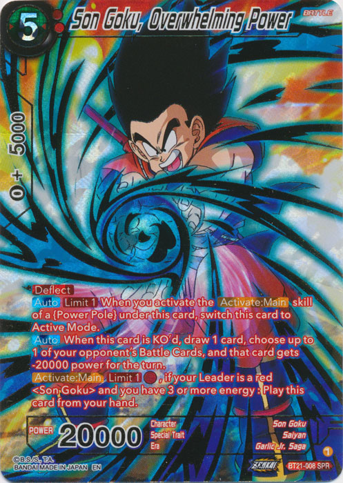 Son Goku, Overwhelming Power (SPR) - BT21-008