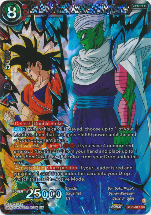 Son Goku & Piccolo, Arch-Rivals Fighting Together - BT21-011