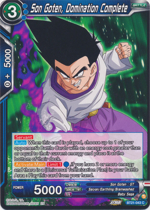 Son Goten, Domination Complete - BT21-043