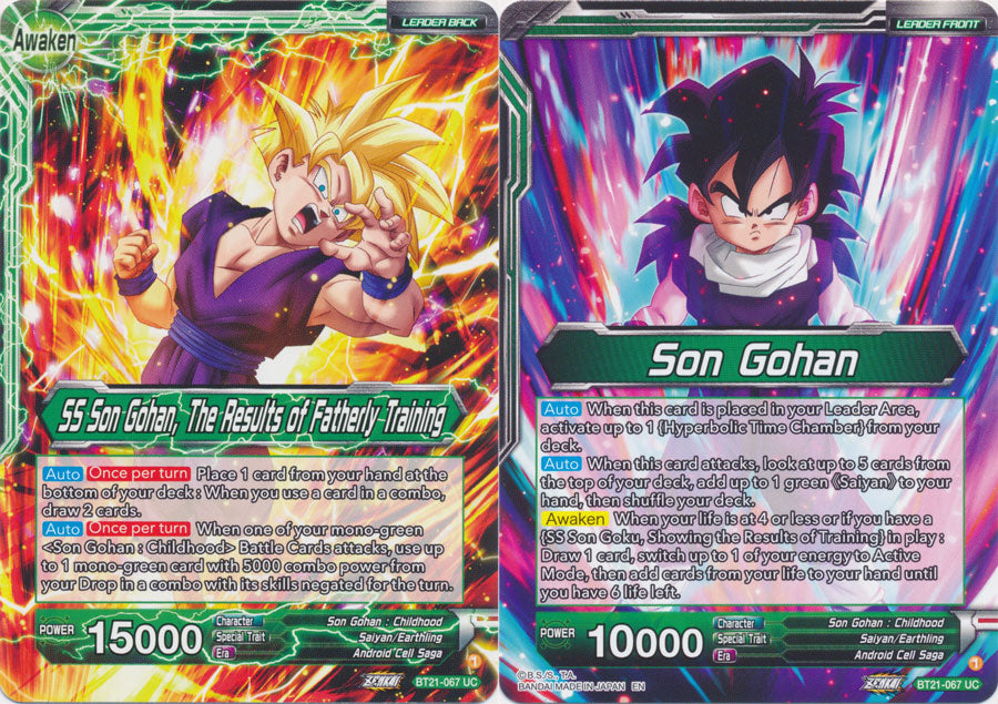 Son Gohan // SS Son Gohan, The Results of Fatherly Training - BT21-067